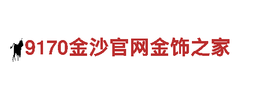 fun88.com-能源科技有限公司